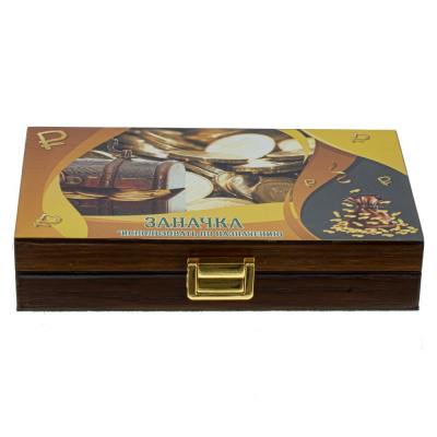Шкатулка для денег, L19 W11,5 H4 см