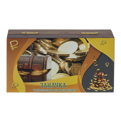 Шкатулка для денег, L19 W11,5 H4 см