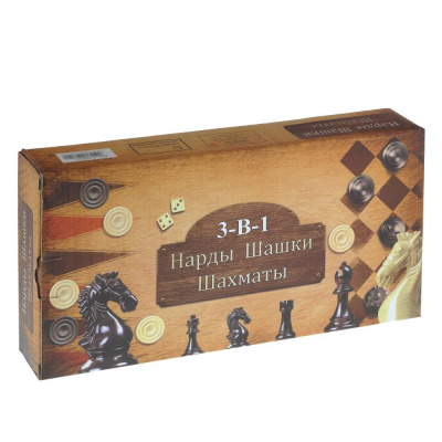 Игра настольная 3 в 1 (шахматы, шашки, нарды), L34,5 W17,5 H4,5 см